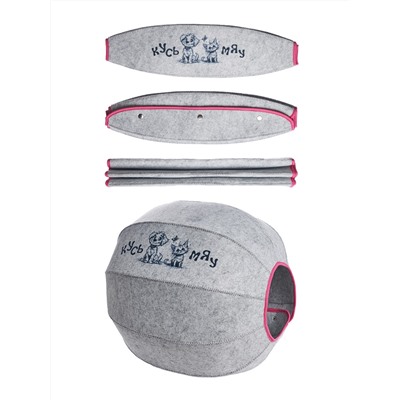 Домик (лежанка) "Кусь-Мяу", для животных, войлок, 45х45х45см