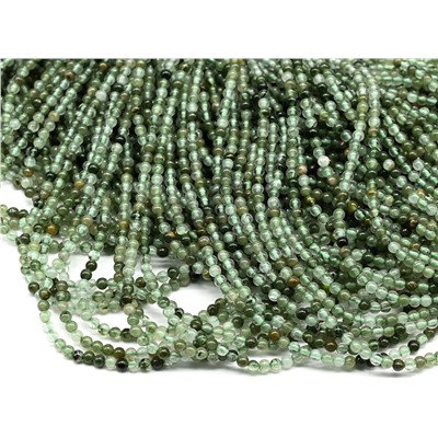 Бусины из хризоберилла (кошачий глаз) шарик 2мм, 39см, 205 бусин
