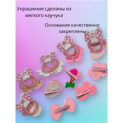 Набор аксессуаров для волос (уточки 5 шт + резинки 10 шт) Арт НД11 тип 6