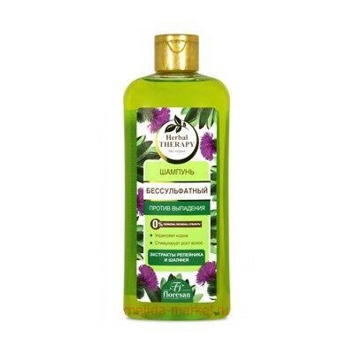 Ф-738 Шампунь Herbal Therapy бессульфатный против выпадения 400 мл, ШАМПУНЬ БЕССУЛЬФАТНЫЙ ПРОТИВ ВЫПАДЕНИЯ ФОРМУЛА: 738