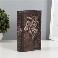 Шкатулка книга-сейф «Филин», дерево, 21×13×5 см