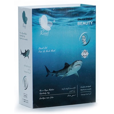 Маска + крем для лица Rosel Cosmetics Face Mask Shark Oil 36 + 6 g