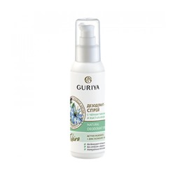 Натуральный дезодорант-спрей Guriya