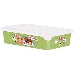 Лоток для мелочей Trendy с крышкой 204х140х52 мм KL2254AS2