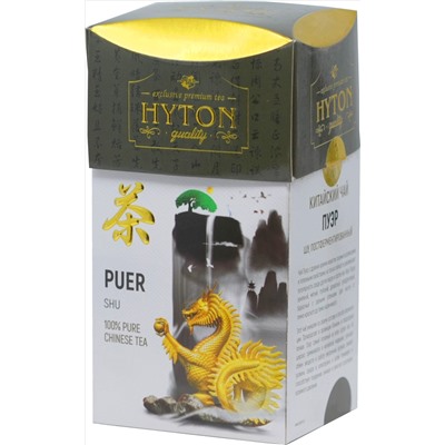 HYTON. Пуэр Шу 90 гр. карт.пачка