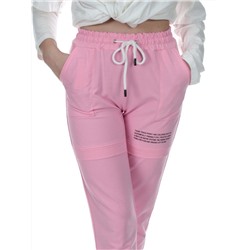 QB65 PINK Брюки спортивные женские (95% хлопок, 5% спандекс)