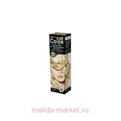 Белита COLOR LUX Бальзам оттеночный тон 17 шампань 100мл.