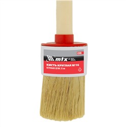 Кисть круглая №16 (55 мм) натуральная щетина, деревянная ручка MTX
