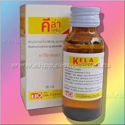 Лосьон Kela для лечения  кожной аллергии, псориаза, дерматита