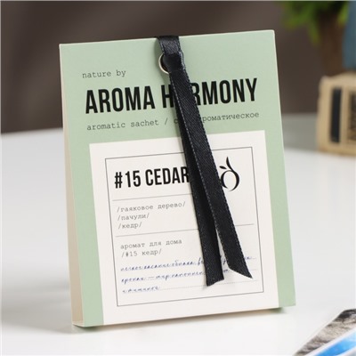 Аромасаше "№15 Cedar", кедр, пачули, гваяковое дерево, 10 г