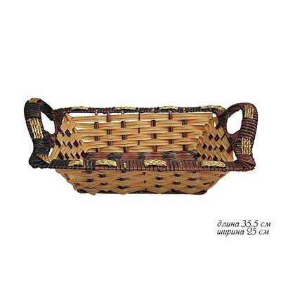 124-042 Корзина 35,5см(х70)Пластик