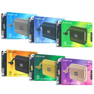 Колонка BOROFONE (BR18) Bluetooth/USB/MicroSD/TWS (золото)