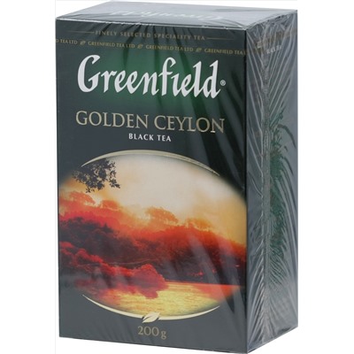 Greenfield. Golden Ceylon 200 гр. карт.пачка