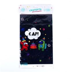 Скатерть «С ДР!» чудики, 137×180см