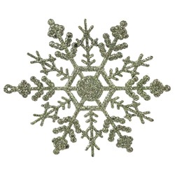 GAEM Набор из 56шт Украшение новогоднее "Шар", L21 W21 H37 см