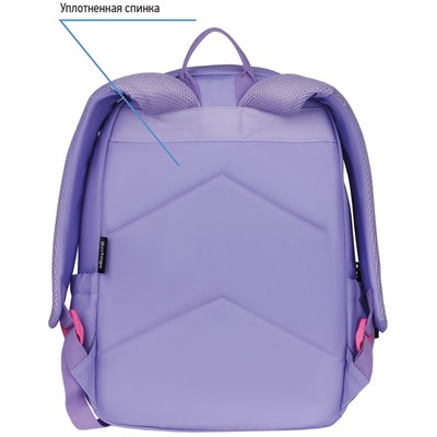 Рюкзак Berlingo Light "Squares" 39,5*28*16см, 2 отделения, 3 кармана, уплотненная спинка