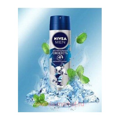 Nivea Men Антиперспирант Экстремальная свежесть Спрей 150 мл