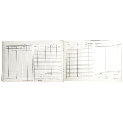 Кассовая книга (форма КО-4) OfficeSpace, А4, 96л., горизонт., 280*190мм, мелов.картон, блок газетный
