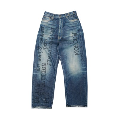 Джинсы для мальчика