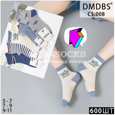 НОСКИ ДЕТСКИЕ ХЛОПОК ОТЛИЧНОГО КАЧЕСТВА DMDBS CS008 Количество пар в упаковке:  10