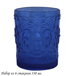 583-032 Набор из 6 стаканов 330 мл в под.уп.(х4)Стекло
