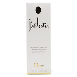 Дезодорант Christian Dior J'adore For Women deo 150 ml в коробке