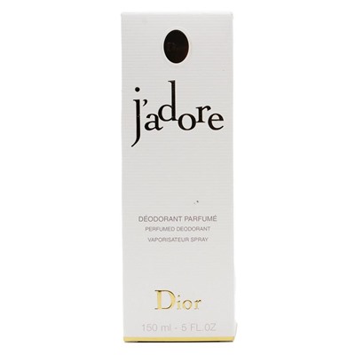 Дезодорант Christian Dior J'adore For Women deo 150 ml в коробке