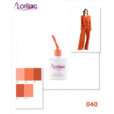 Гель лак Lorilac Professional № 40 10 ml