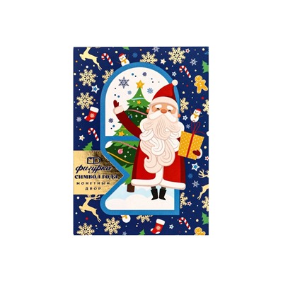 Шоколадная фигурка «Символ Года», 100 г