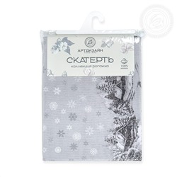 Скатерть рогожка Сочельник Арт Дизайн Акция
