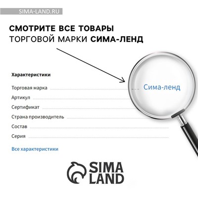 Фотоальбом на 36 фото «Любимый детский сад»