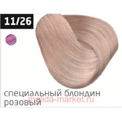 OLLIN PERFORMANCE 11/26 специальный блондин розовый 60мл Перманентная крем-краска для волос