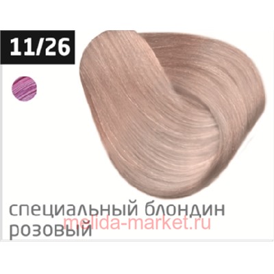 OLLIN PERFORMANCE 11/26 специальный блондин розовый 60мл Перманентная крем-краска для волос