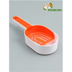 Совок для уборки за кошкой с подставкой, 22 х 7 х 6 см, бело-оранжевый