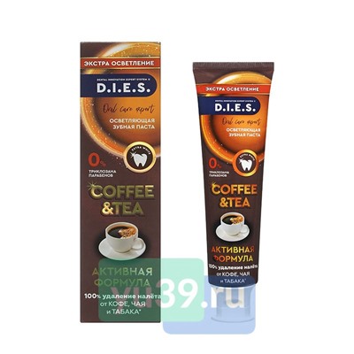 Зубная паста D.I.E.S Coffe&Tea 100мл