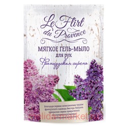 РК Le Flirt Du Provence Гель-мыло для рук Французская сирень дой-пак 500 мл