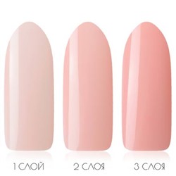Гель Лак Kodi Professional № 20M 12 ml