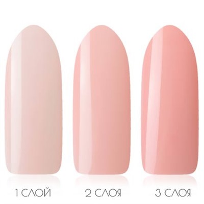 Гель Лак Kodi Professional № 20M 12 ml