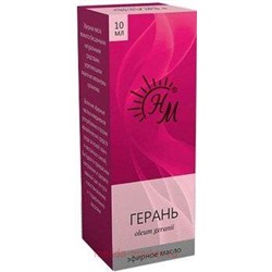 НАТУРАЛЬНЫЕ МАСЛА Масло Герань 10 мл/эфирное в инд.уп./