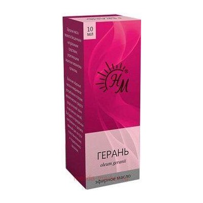 НАТУРАЛЬНЫЕ МАСЛА Масло Герань 10 мл/эфирное в инд.уп./