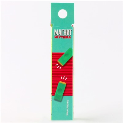 Игрушка-антистресс «Магнит»