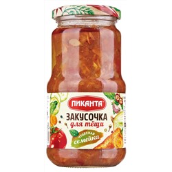 Закусочка "Для тёщи" 440г Пиканта 1/6