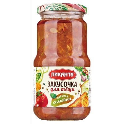 Закусочка "Для тёщи" 440г Пиканта 1/6