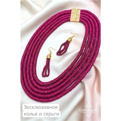 Набор бижутерии колье трансформер и серьги П5/003