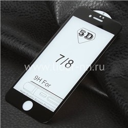 Защитное стекло на экран для iPhone7 Plus/8 Plus  5-10D (ELTRONIC) черное