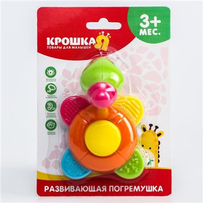 Погремушка «Черепашка», цвет МИКС