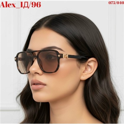 🔥НОВАЯ КОЛЛЕКЦИЯ 🕶Очки Хамелеон унисекс 👓
💐Летнего Сезона 2026🔥
👉🏼Очки с Хамелеон поменять цвет от солнце
✅Качество Премиум Класс !