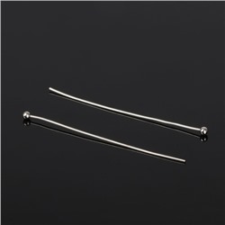 Штифт с шариком СМ-1103-11, 4 см, 50 г (набор ±557 шт.), цвет серебро