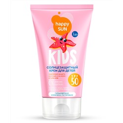 ФИТО HAPPY SUN Солнцезащитный крем для детей SPF 50+  150мл