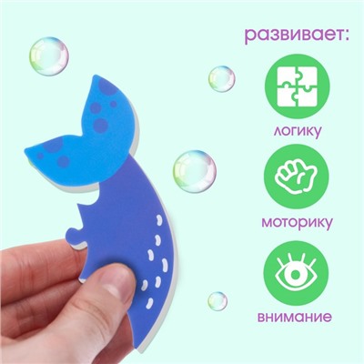МАКСИ - пазл для ванны «Китёнок Вилли», 3 детали